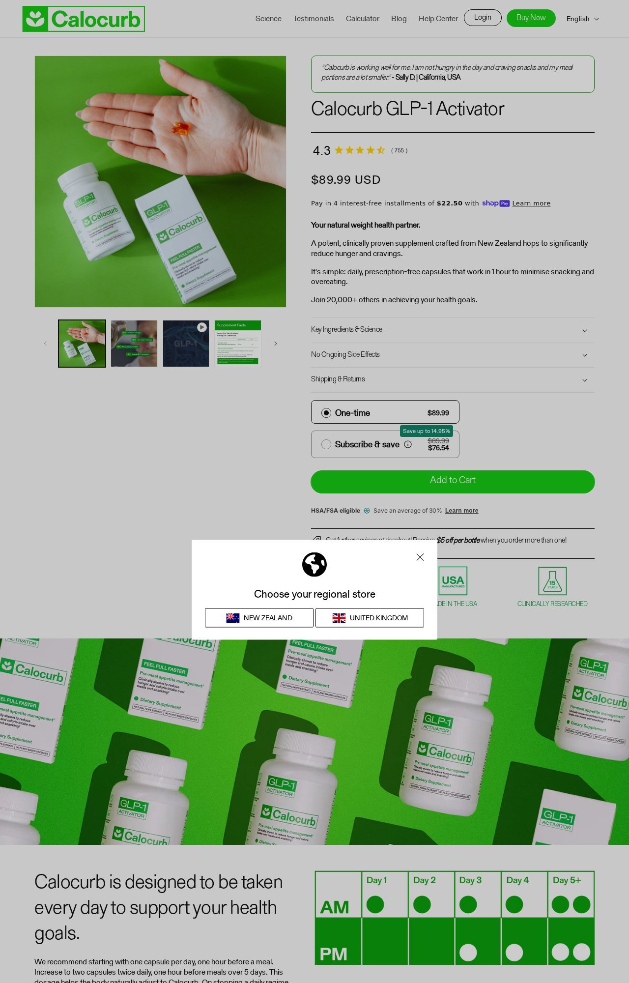 Calocurb product page, redesigned